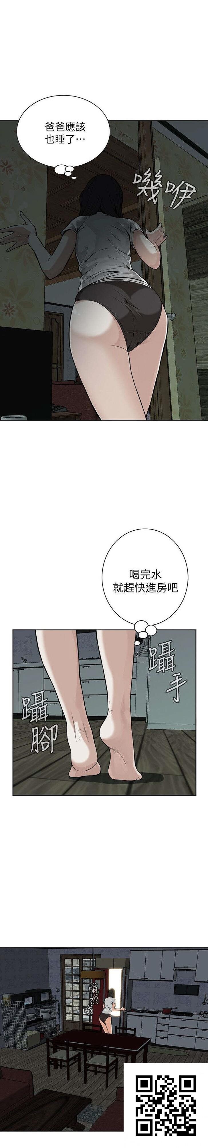 偷窥[32P]第1页 作者:Publisher 帖子ID:1390 TAG:2048核基地,卡通漫畫,动漫图片