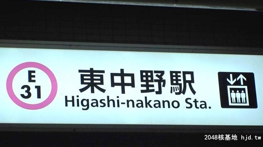 不动産会社勤务まつなちゃん23歳+学生[荞麦屋アルバイト]あさひちゃん20歳[20P]第1页 作者:Publisher 帖子ID:202101 TAG:日本图片,亞洲激情,2048核基地