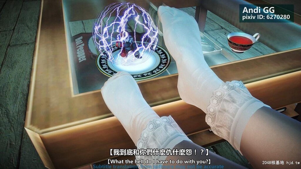 [3D]隐身虐杀恶魔12-魔女第1页 作者:Publisher 帖子ID:189409 TAG:动漫图片,卡通漫畫,2048核基地