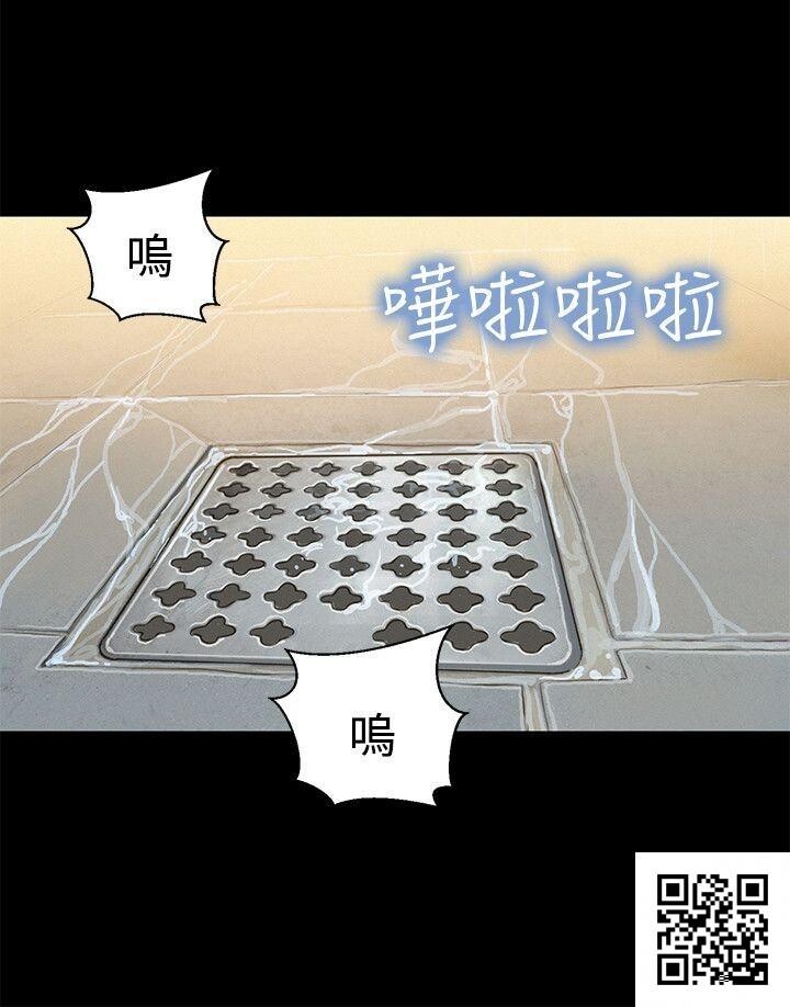 [中文][全彩][韩漫]不伦驾训班26-30[73P]第0页 作者:Publisher 帖子ID:186787 TAG:动漫图片,卡通漫畫,2048核基地