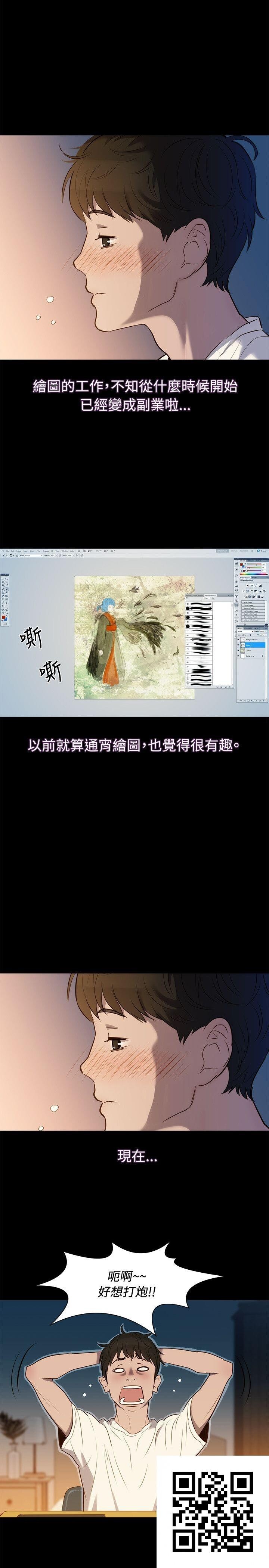 [中文][全彩][韩漫]不伦驾训班1-5[130P]第1页 作者:Publisher 帖子ID:186632 TAG:动漫图片,卡通漫畫,2048核基地