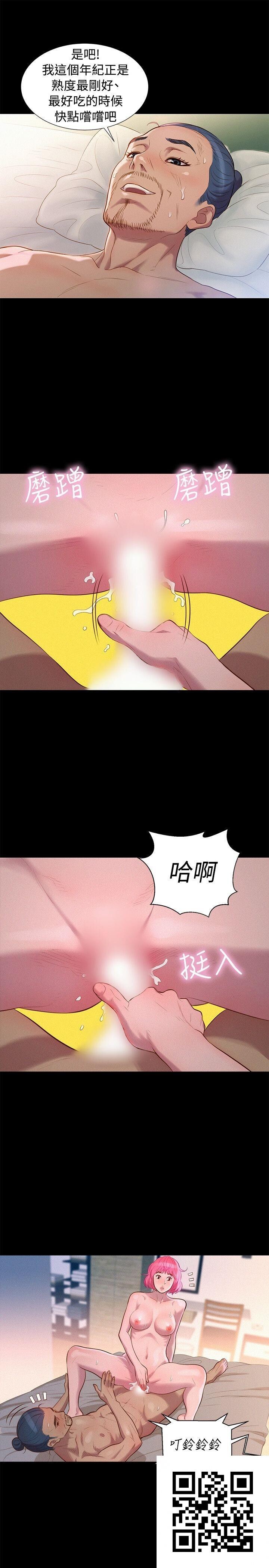 [中文][全彩][韩漫]不伦驾训班36-39[46P]第1页 作者:Publisher 帖子ID:186789 TAG:动漫图片,卡通漫畫,2048核基地