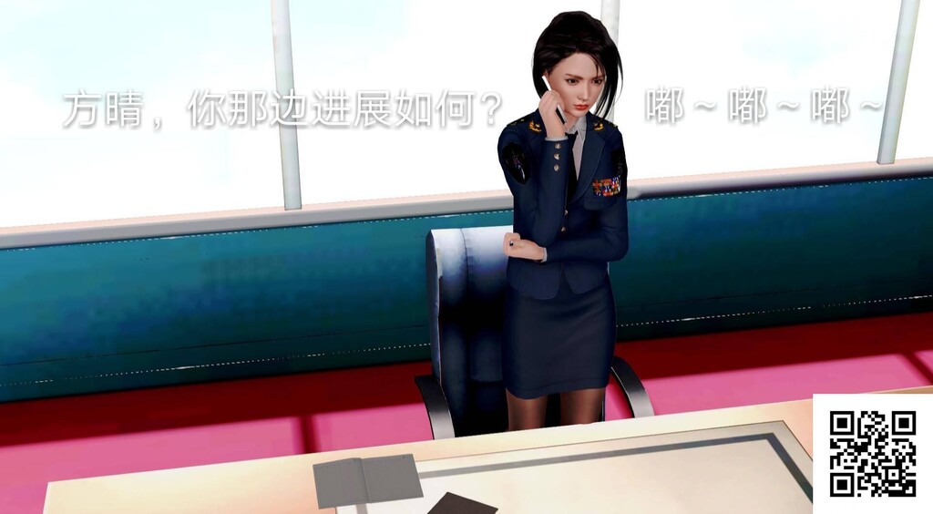 [3D国产全彩]罪魇外传之冷婷-特警风云上-1[28P]第0页 作者:Publisher 帖子ID:182911 TAG:动漫图片,卡通漫畫,2048核基地