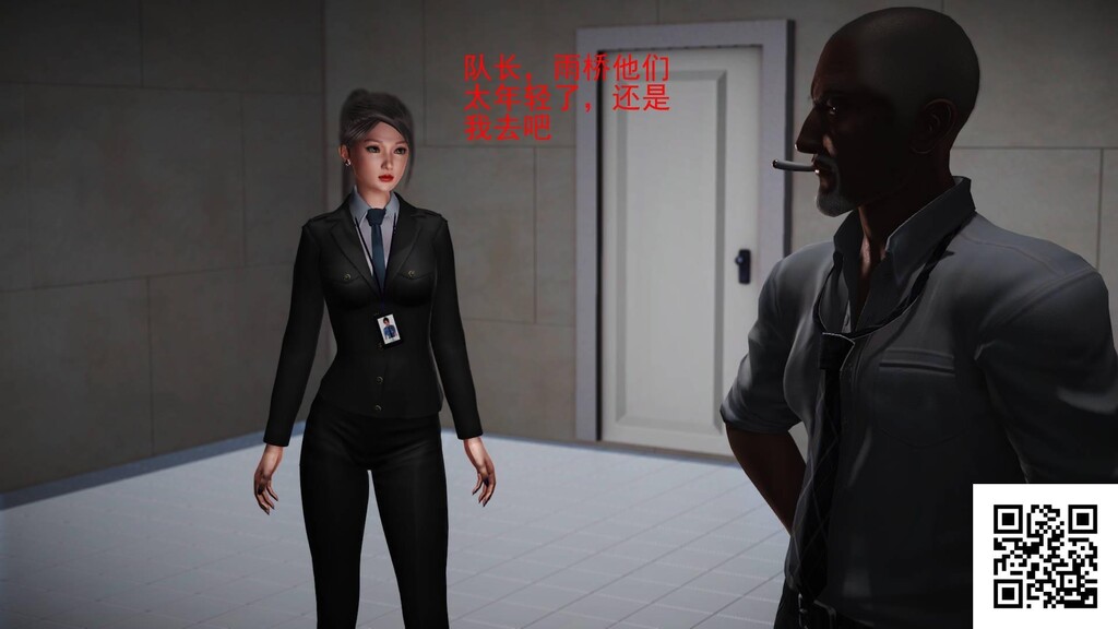 [中文][3D国产全彩]罪魇第三章伸向女大学生的魔爪上-2[50P]第1页 作者:Publisher 帖子ID:180900 TAG:动漫图片,卡通漫畫,2048核基地