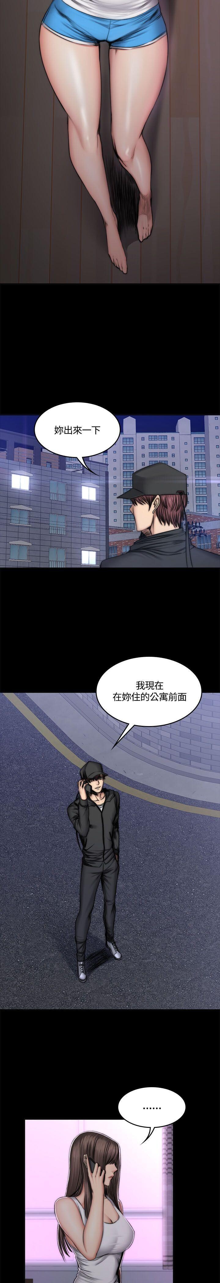 [韩漫]制作人与偶像练习生[46-48][113P]第0页 作者:Publisher 帖子ID:177823 TAG:动漫图片,卡通漫畫,2048核基地