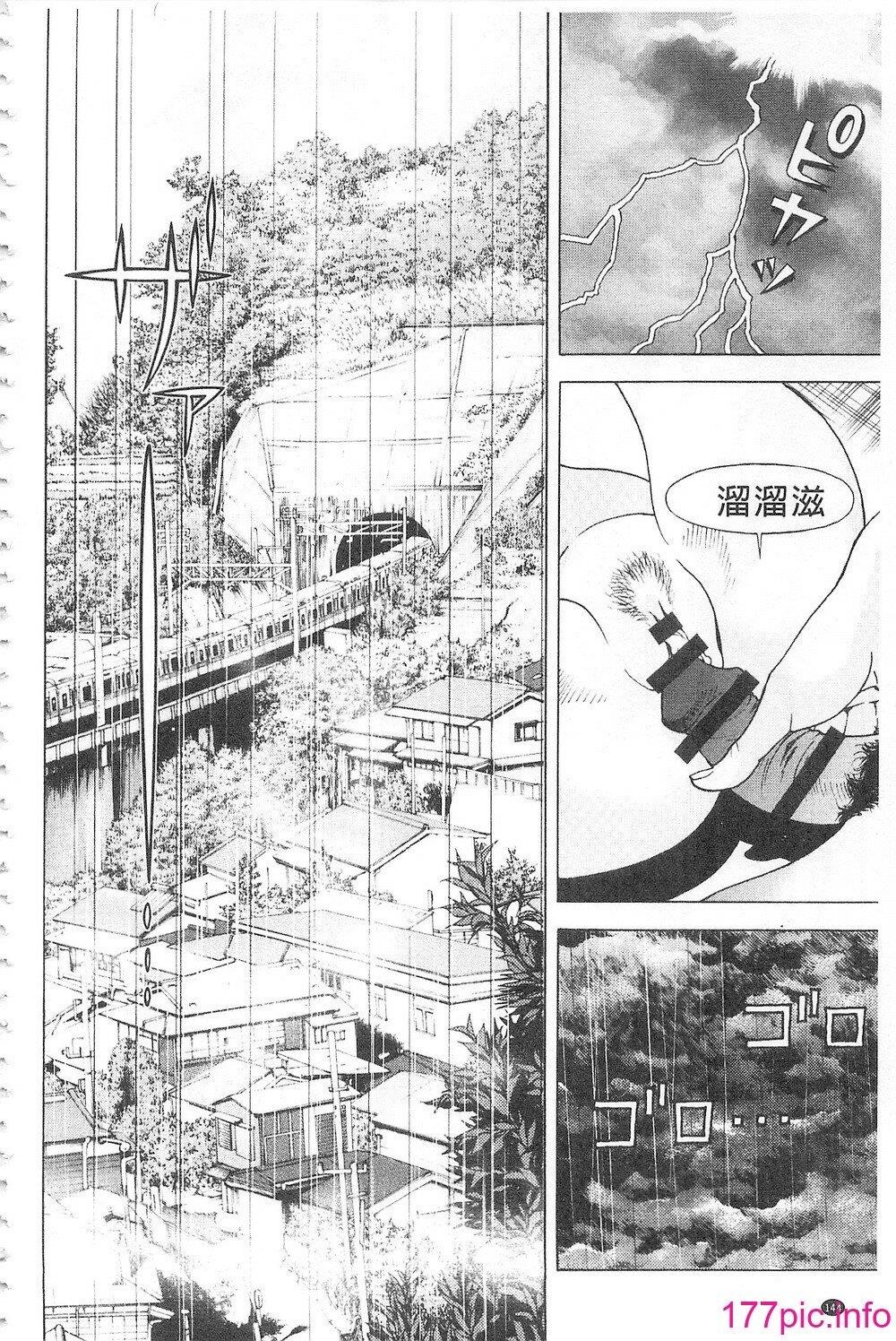 [中文]母禁箱4[42P]第0页 作者:Publisher 帖子ID:177198 TAG:动漫图片,卡通漫畫,2048核基地