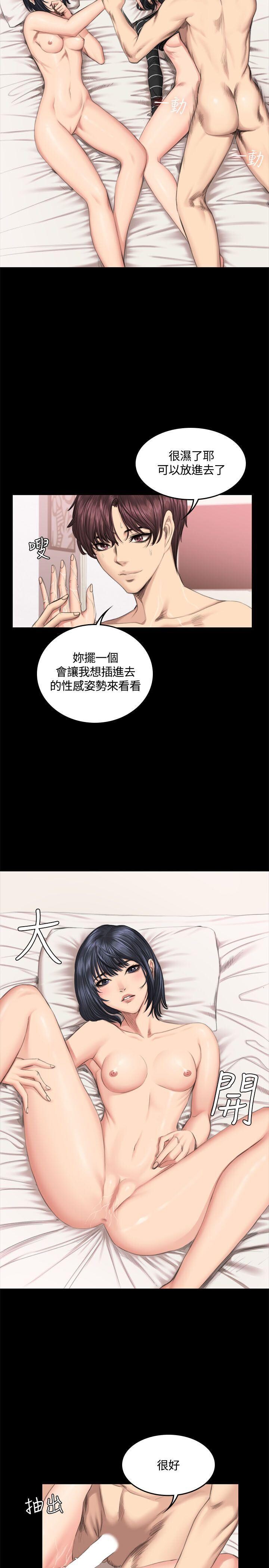 [韩漫]制作人与偶像练习生[37-39][98P]第0页 作者:Publisher 帖子ID:177205 TAG:动漫图片,卡通漫畫,2048核基地