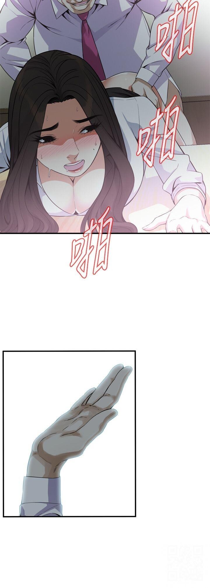 [韩漫]偷窥141-143[76P]第0页 作者:Publisher 帖子ID:175948 TAG:动漫图片,卡通漫畫,2048核基地