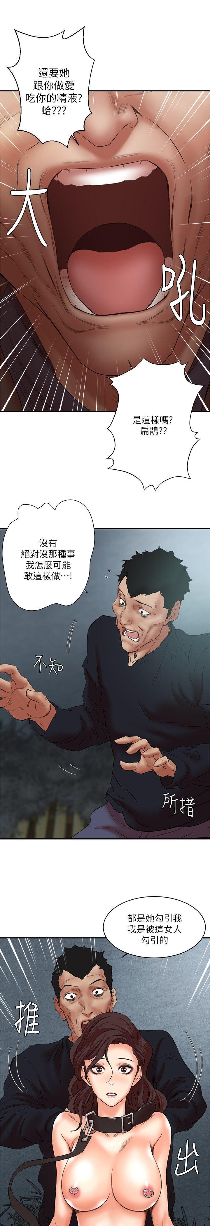 [中文][韩漫]母猪养成计划26[35P]第1页 作者:Publisher 帖子ID:176107 TAG:动漫图片,卡通漫畫,2048核基地