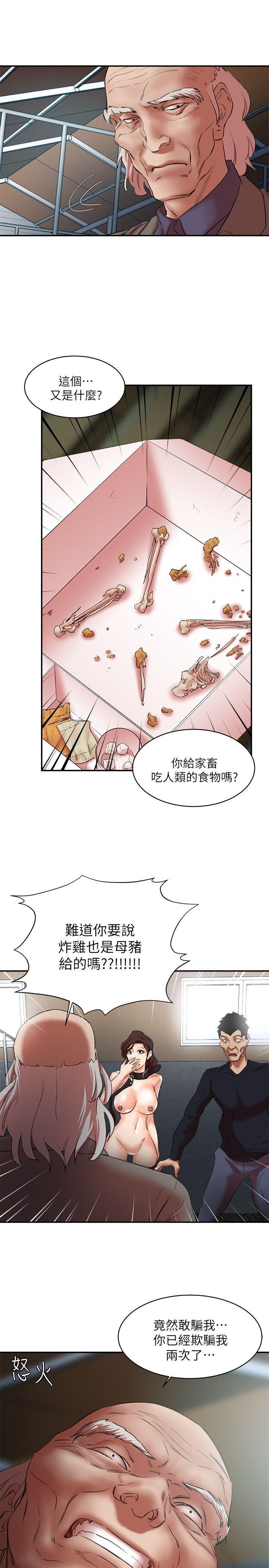 [中文][韩漫]母猪养成计划26[35P]第1页 作者:Publisher 帖子ID:176107 TAG:动漫图片,卡通漫畫,2048核基地