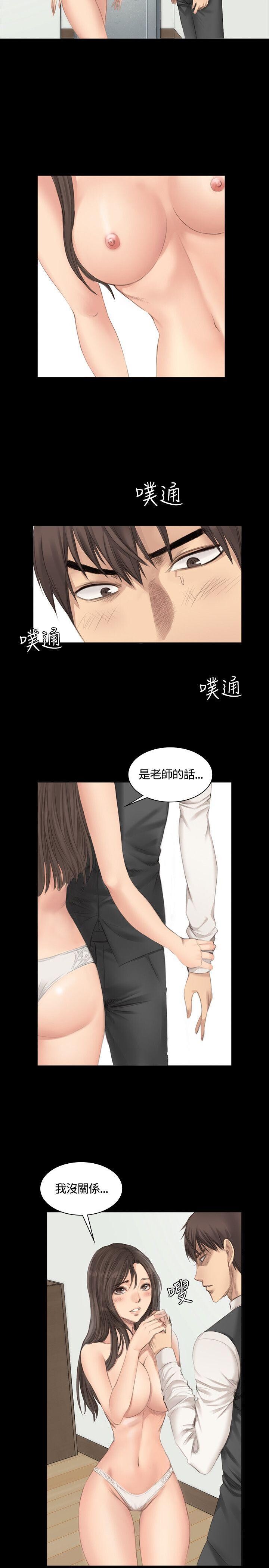 [韩漫]制作人与偶像练习生[16-18][69P]第0页 作者:Publisher 帖子ID:175780 TAG:动漫图片,卡通漫畫,2048核基地