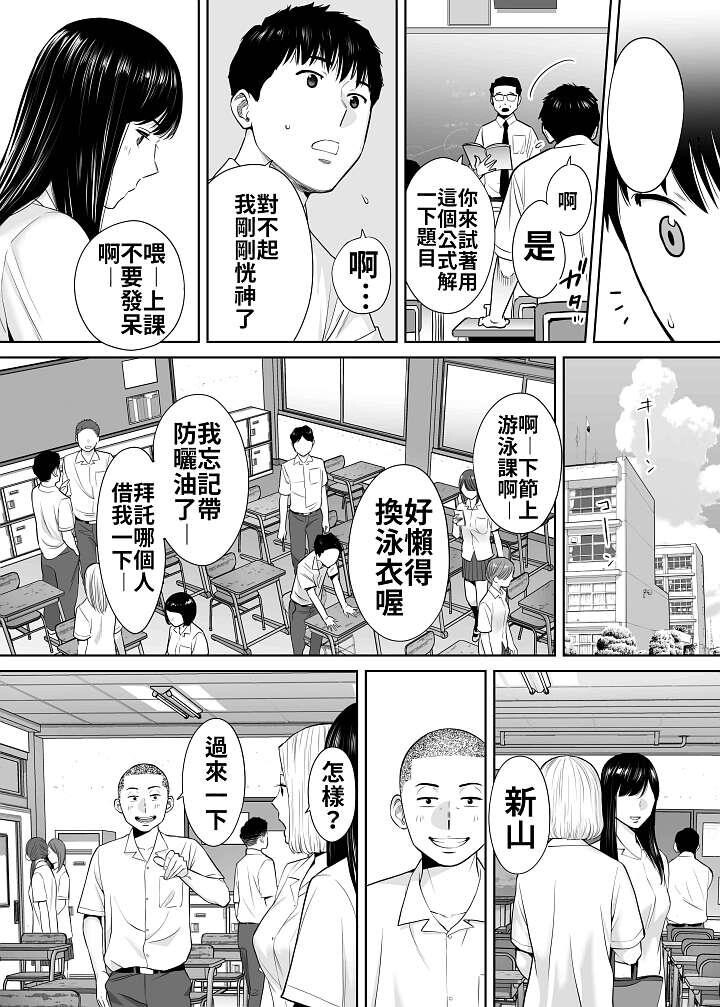 カラミざかりvol.2[上][78P]第0页 作者:Publisher 帖子ID:175623 TAG:动漫图片,卡通漫畫,2048核基地