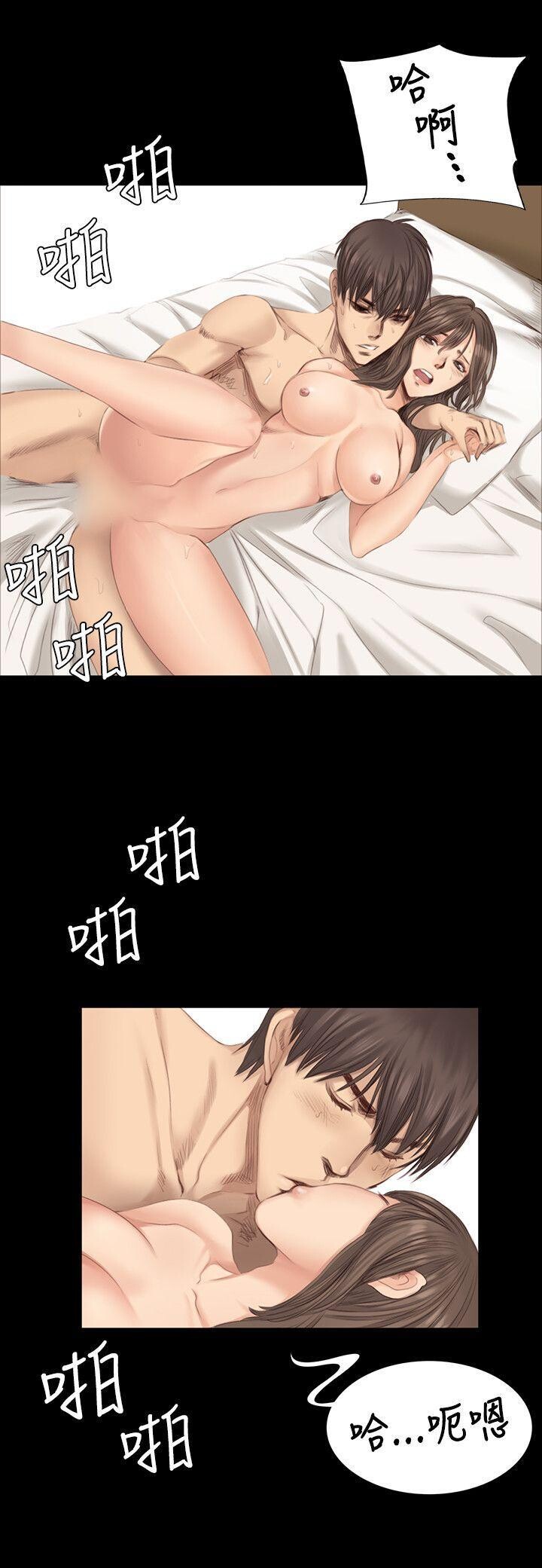 [韩漫]制作人与偶像练习生[16-18][69P]第1页 作者:Publisher 帖子ID:175780 TAG:动漫图片,卡通漫畫,2048核基地