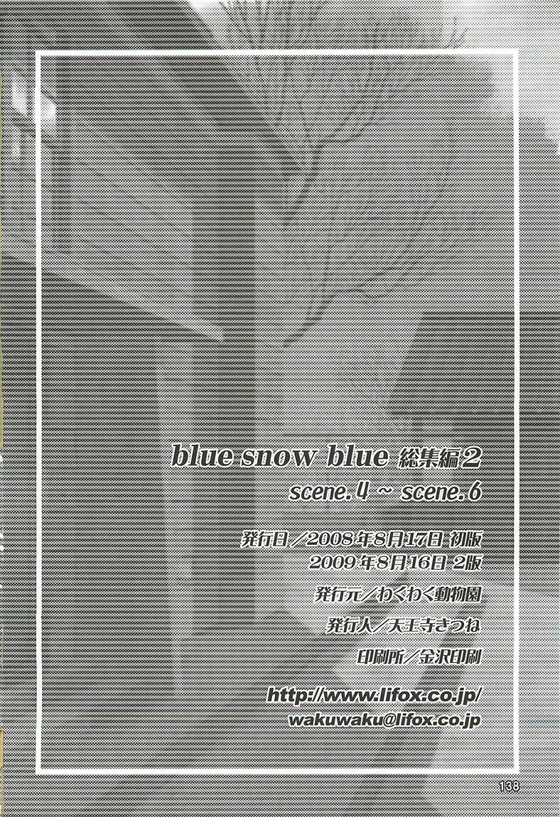 bluesnowblue4-6[下][69P][NTR]第1页 作者:Publisher 帖子ID:173583 TAG:动漫图片,卡通漫畫,2048核基地