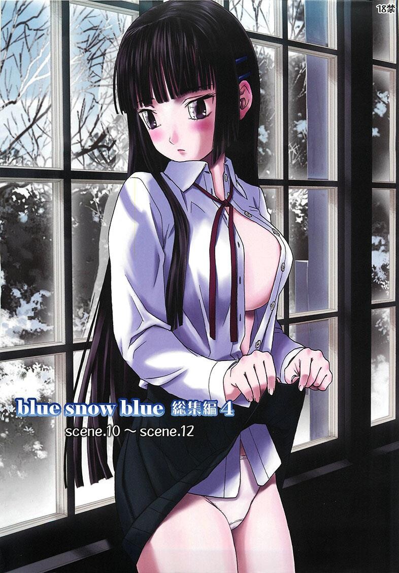 bluesnowblue10-12[上][78P][NTR]第0页 作者:Publisher 帖子ID:173897 TAG:动漫图片,卡通漫畫,2048核基地