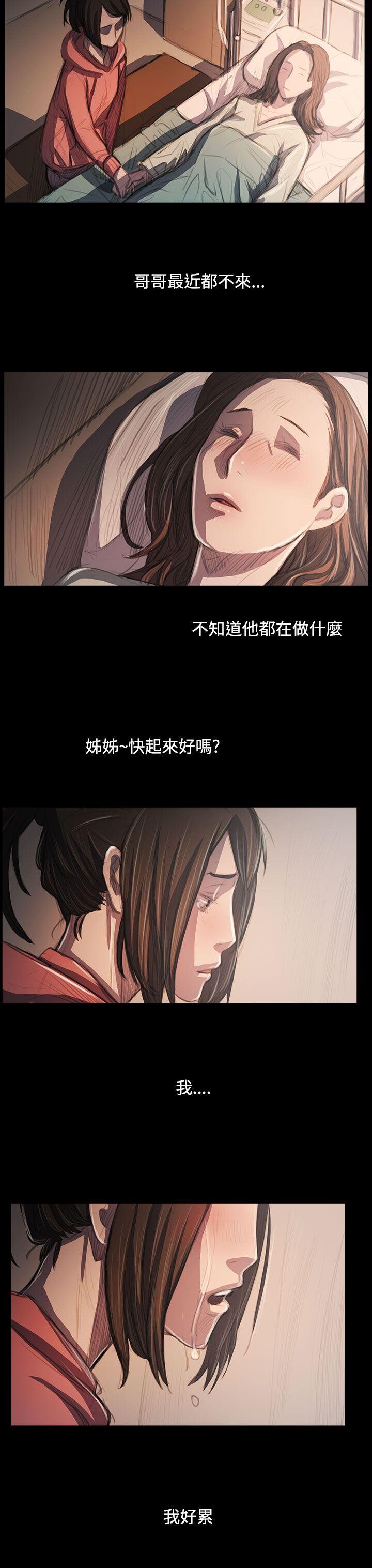 [韩漫]姐姐-莲61-62[64p]第0页 作者:Publisher 帖子ID:172102 TAG:动漫图片,卡通漫畫,2048核基地