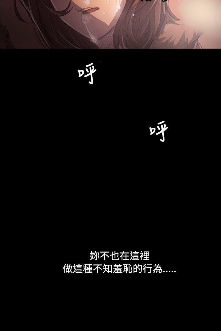 [韩漫]姐姐-莲49-50[67p]第0页 作者:Publisher 帖子ID:171779 TAG:动漫图片,卡通漫畫,2048核基地