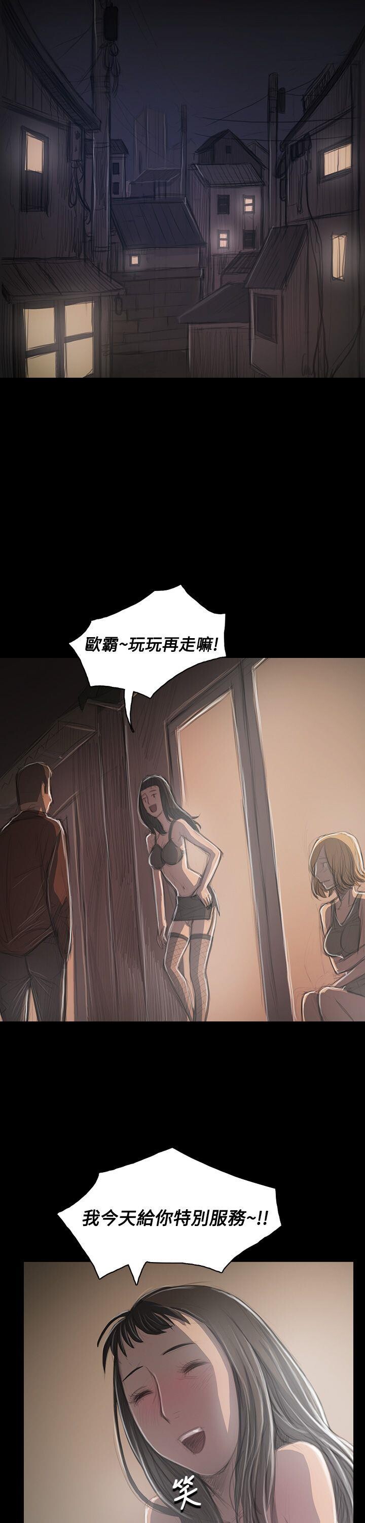 [韩漫]姐姐-莲33-34[78p]第1页 作者:Publisher 帖子ID:171151 TAG:动漫图片,卡通漫畫,2048核基地