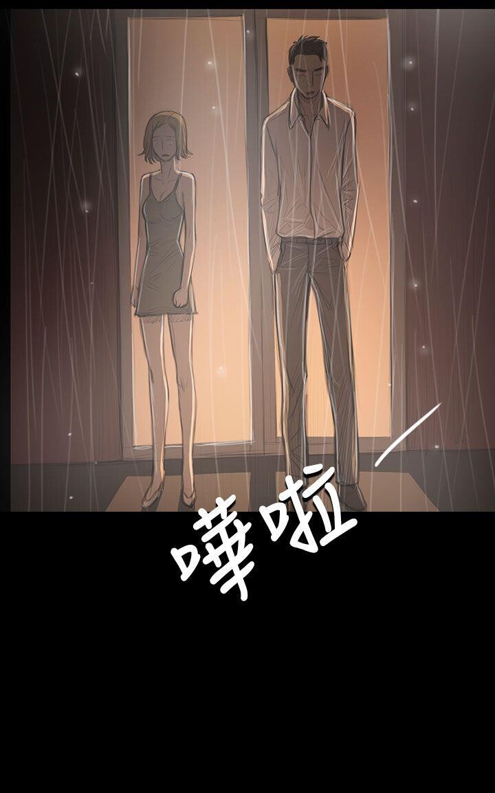 [韩漫]姐姐-莲37-38[81p]第1页 作者:Publisher 帖子ID:171305 TAG:动漫图片,卡通漫畫,2048核基地