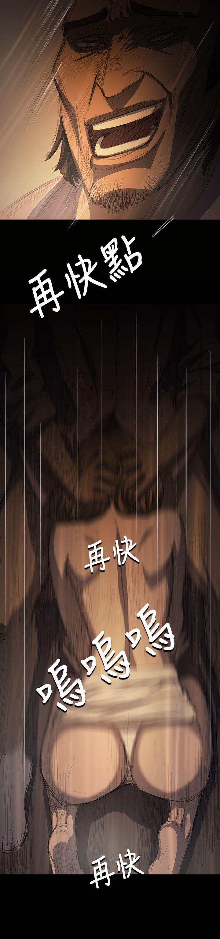 [韩漫]姐姐-莲13-14[79p]第1页 作者:Publisher 帖子ID:170341 TAG:动漫图片,卡通漫畫,2048核基地