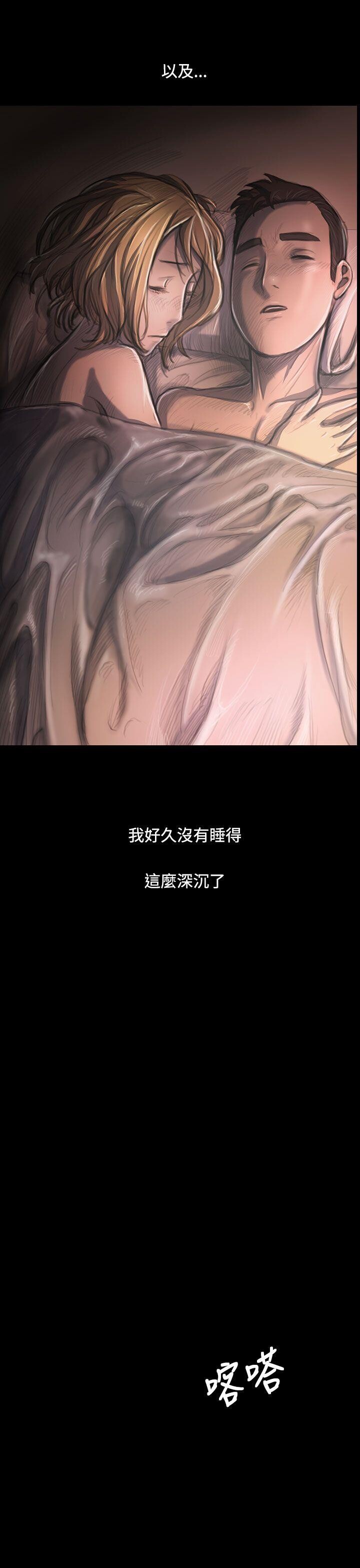 [韩漫]姐姐-莲25-26[87p]第0页 作者:Publisher 帖子ID:170664 TAG:动漫图片,卡通漫畫,2048核基地