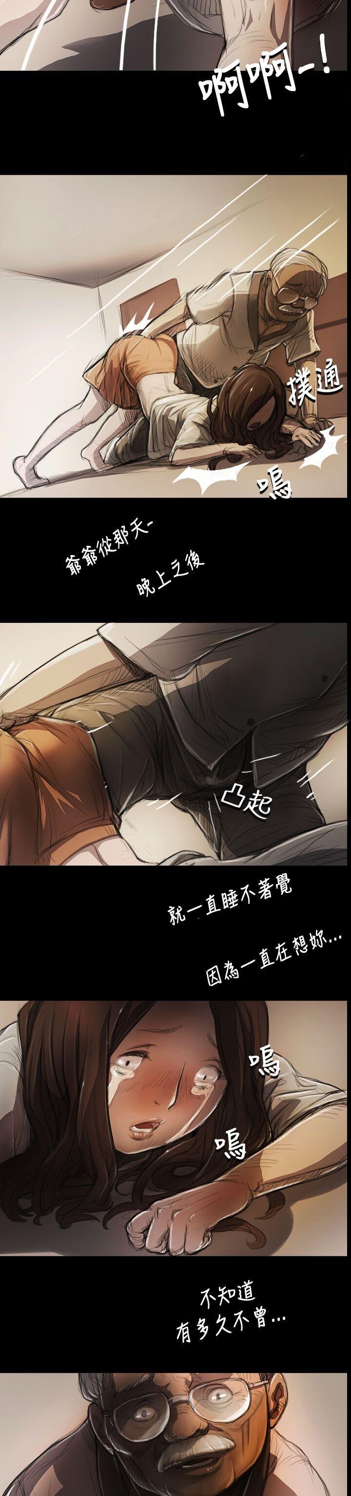 [韩漫]姐姐-莲5-6[56p]第0页 作者:Publisher 帖子ID:169870 TAG:动漫图片,卡通漫畫,2048核基地