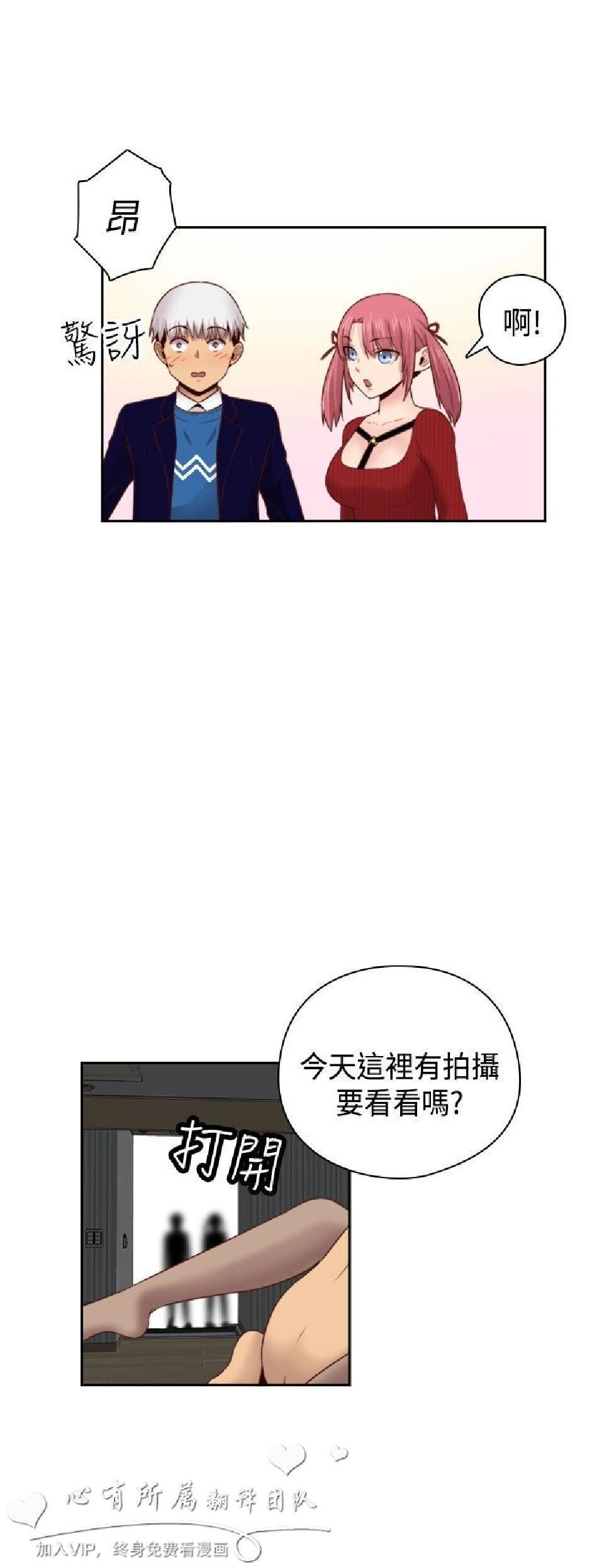 [韩漫]H校园第二季21-22[70p]第1页 作者:Publisher 帖子ID:169529 TAG:动漫图片,卡通漫畫,2048核基地