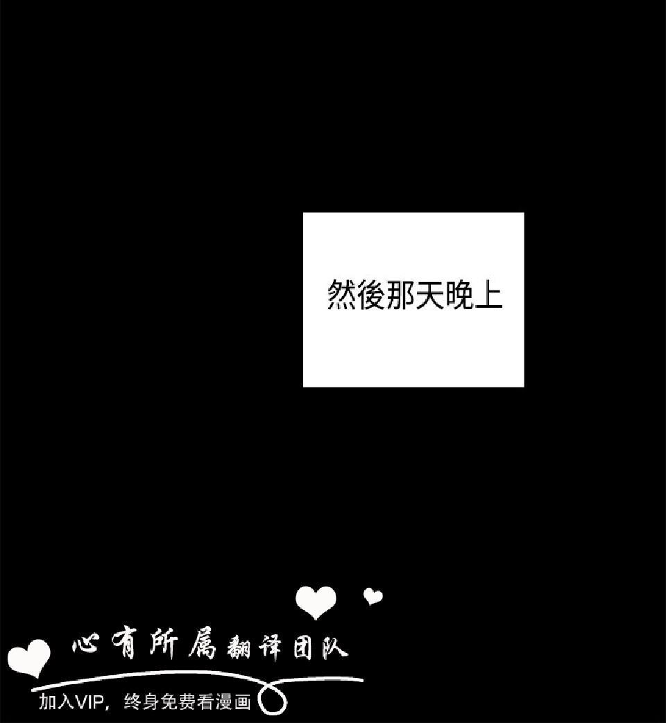 [韩漫]H校园29-30[78p]第1页 作者:Publisher 帖子ID:167626 TAG:动漫图片,卡通漫畫,2048核基地