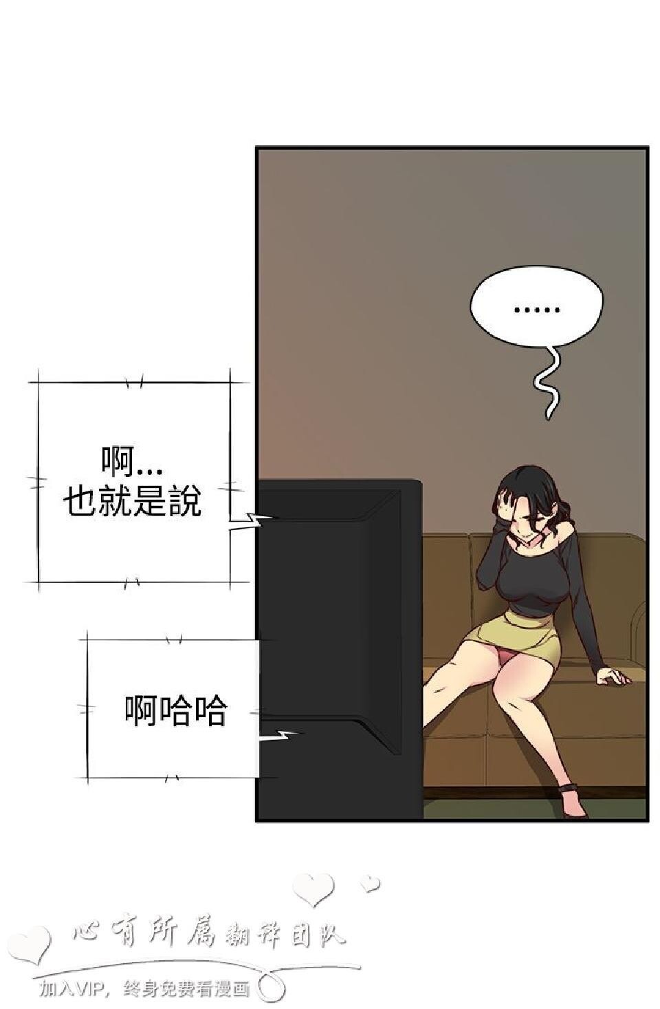 [韩漫]H校园第二季0-2[74p]第0页 作者:Publisher 帖子ID:168258 TAG:动漫图片,卡通漫畫,2048核基地