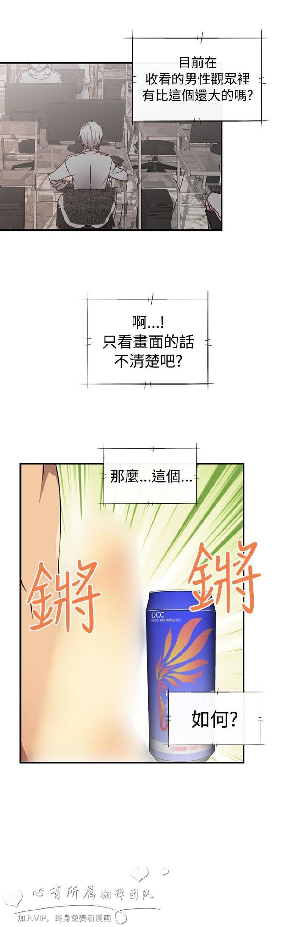 [韩漫]H校园第二季0-2[74p]第1页 作者:Publisher 帖子ID:168258 TAG:动漫图片,卡通漫畫,2048核基地