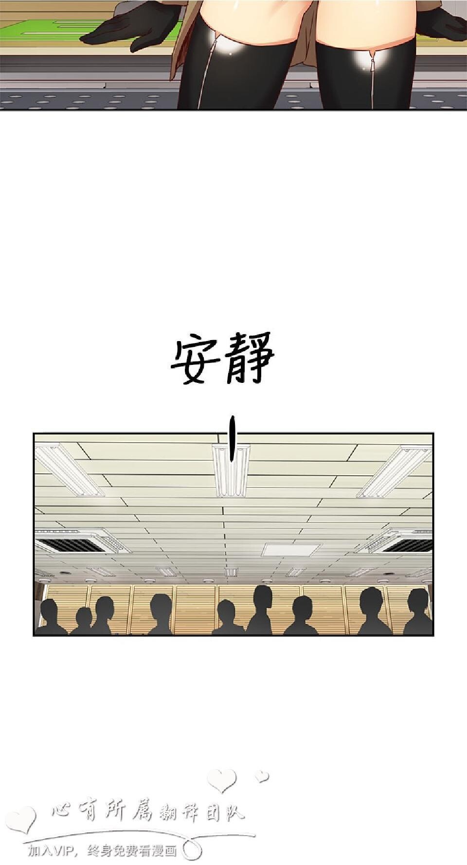 [韩漫]H校园3-4[74p]第0页 作者:Publisher 帖子ID:166245 TAG:动漫图片,卡通漫畫,2048核基地