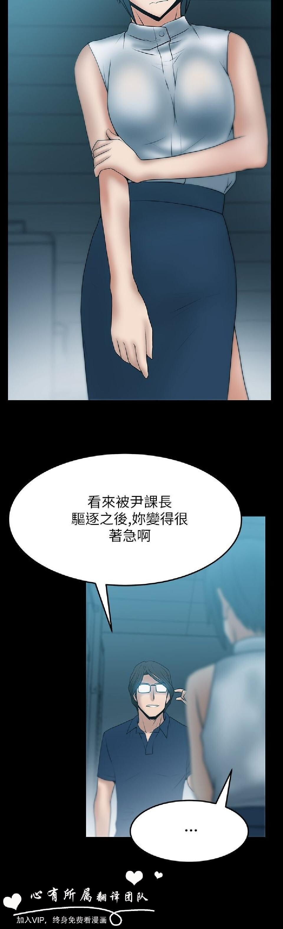 [韩漫]白领丽人第二季4-6[53p]第1页 作者:Publisher 帖子ID:165146 TAG:动漫图片,卡通漫畫,2048核基地