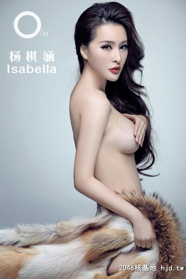 亚运宝贝杨棋涵2[32P]第1页 作者:Publisher 帖子ID:190640 TAG:唯美图片,唯美清純,2048核基地