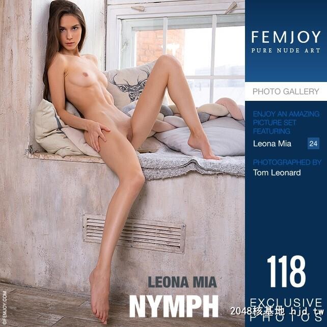 FemJoyLeonaMiainNymph第1页 作者:Publisher 帖子ID:185584 TAG:欧美图片,歐美激情,2048核基地