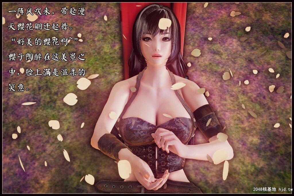 [中文][3D彩漫]潜龙12[60P]第1页 作者:Publisher 帖子ID:201933 TAG:动漫图片,卡通漫畫,2048核基地