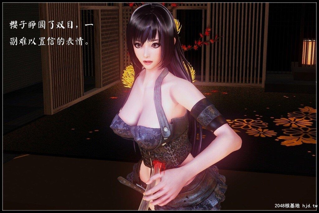 [中文][3D彩漫]潜龙12[60P]第1页 作者:Publisher 帖子ID:201933 TAG:动漫图片,卡通漫畫,2048核基地