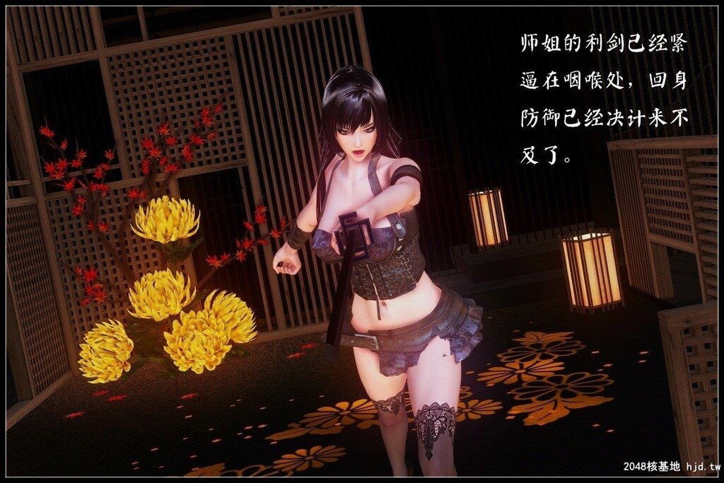 [中文][3D彩漫]潜龙12[60P]第1页 作者:Publisher 帖子ID:201933 TAG:动漫图片,卡通漫畫,2048核基地