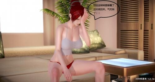 [中文][3D全彩]简单任务[37P]第0页 作者:Publisher 帖子ID:202081 TAG:动漫图片,卡通漫畫,2048核基地