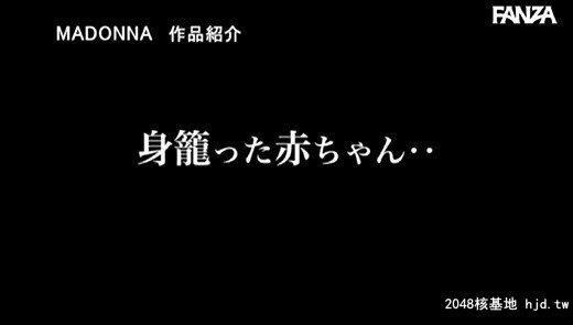 舞原圣：夫と子作りSEXをした后はいつも义父に中出しされ続けています…。舞原圣[50P]第1页 作者:Publisher 帖子ID:220965 TAG:日本图片,亞洲激情,2048核基地