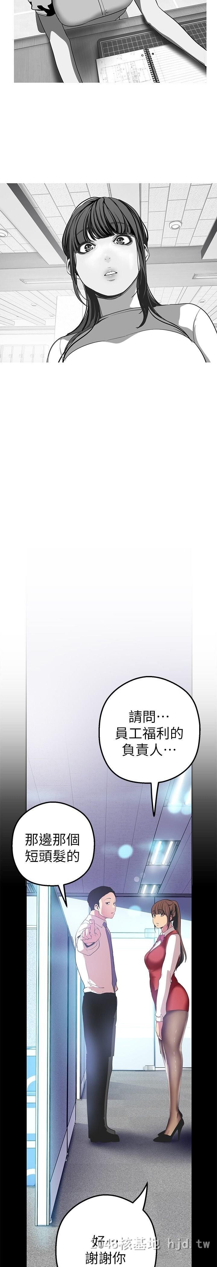 [中文][韩漫]美丽新世界:第19话第1页 作者:Publisher 帖子ID:209893 TAG:动漫图片,卡通漫畫,2048核基地