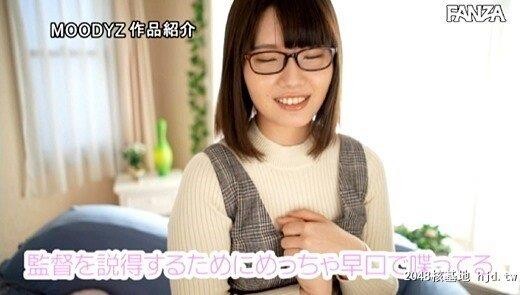 河合阳菜：おっぱいはぜったいに隠したい女の子。Aカップ微乳下半身はムチムチ豊満...[41P]第1页 作者:Publisher 帖子ID:227447 TAG:日本图片,亞洲激情,2048核基地