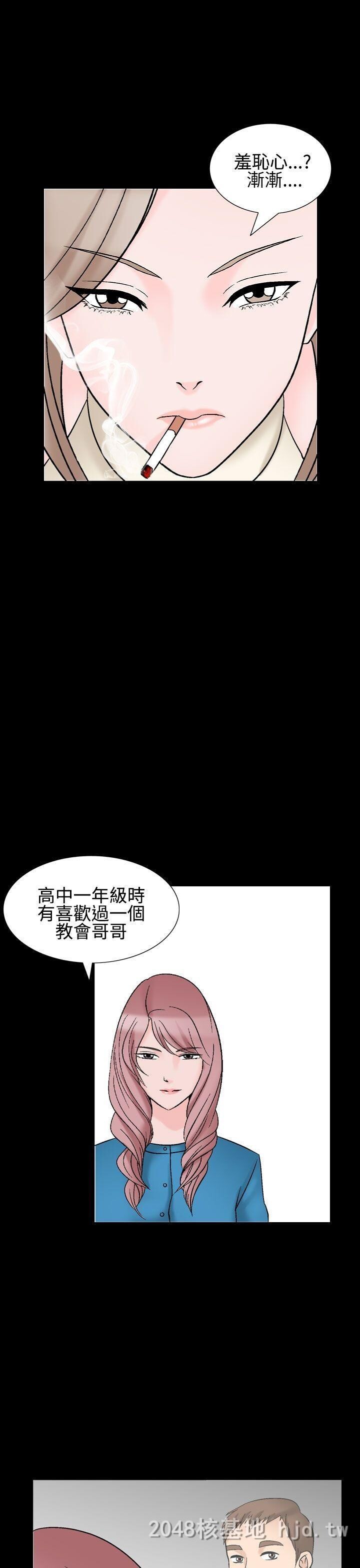 [中文][韩漫]无所遁形：手感28-30[86P]第1页 作者:Publisher 帖子ID:210206 TAG:动漫图片,卡通漫畫,2048核基地