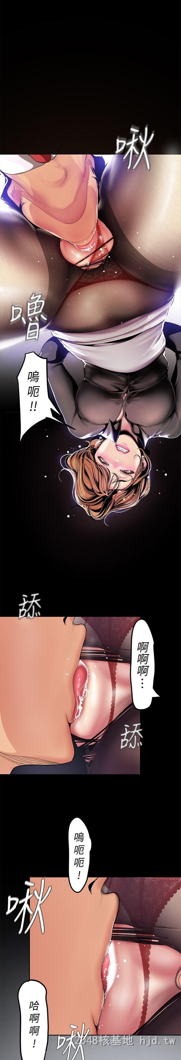 [中文][韩漫]美丽新世界:第29话第0页 作者:Publisher 帖子ID:214773 TAG:动漫图片,卡通漫畫,2048核基地