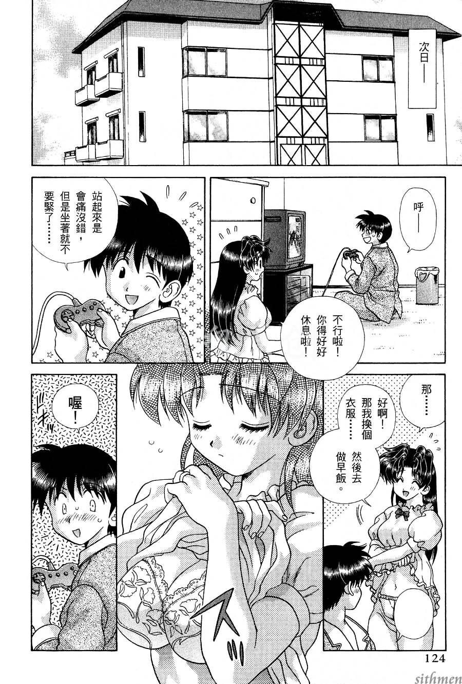 [中文][黑白]两人性世界/夫妻成长日记part-166[18P]第0页 作者:Publisher 帖子ID:215085 TAG:动漫图片,卡通漫畫,2048核基地