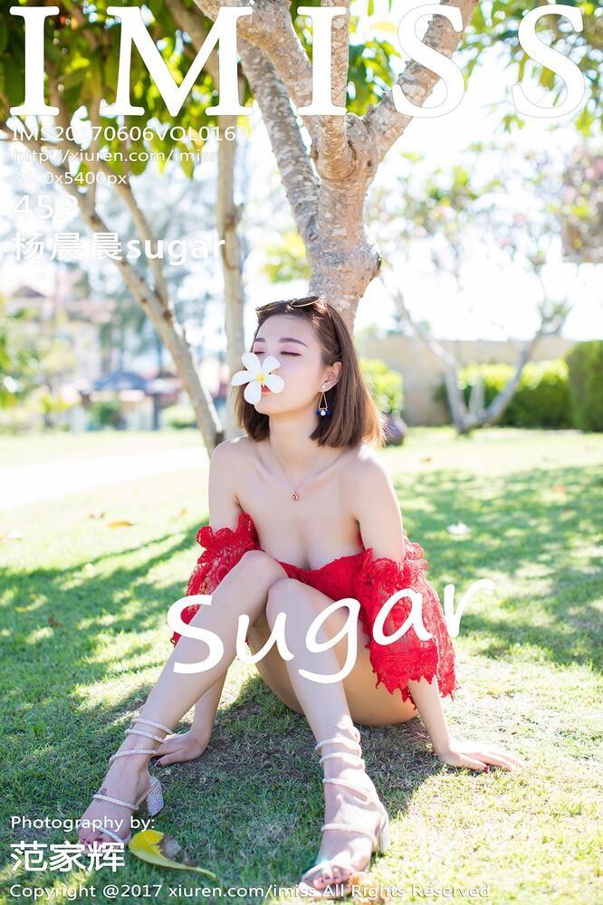 IMISS爱蜜社169期杨晨晨sugar[46P]第1页 作者:Publisher 帖子ID:210224 TAG:唯美图片,唯美清純,2048核基地