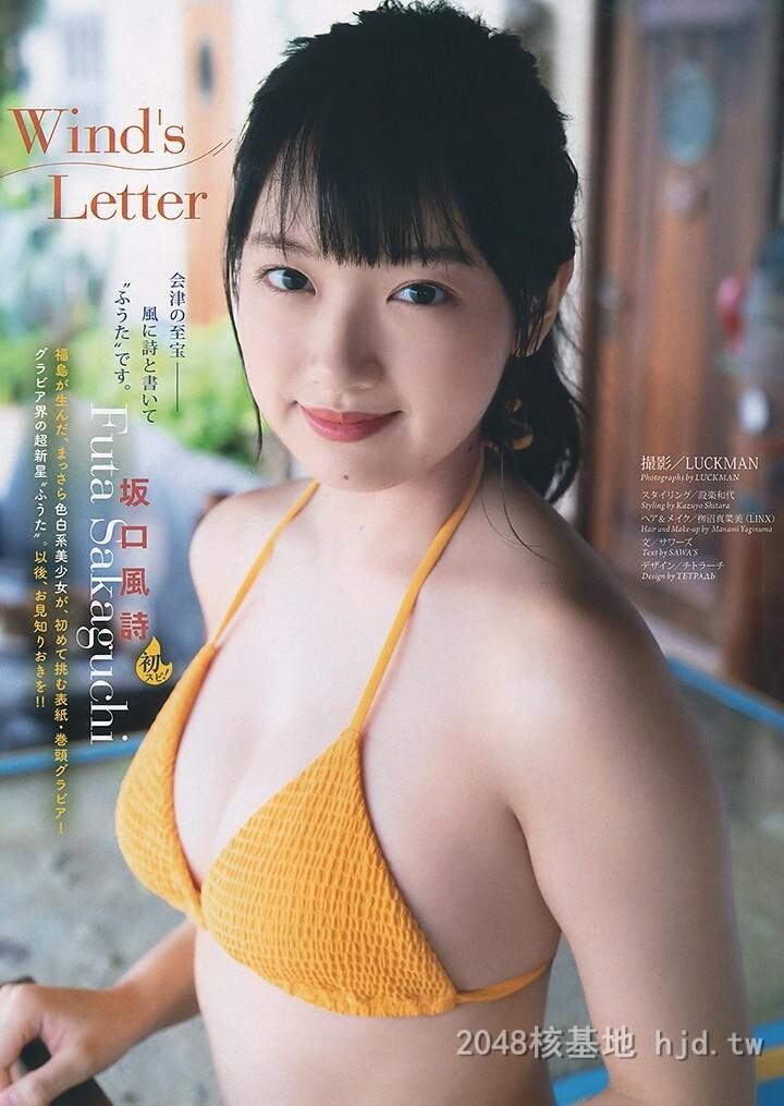 坂口风诗[45P]第1页 作者:Publisher 帖子ID:214019 TAG:唯美图片,唯美清純,2048核基地