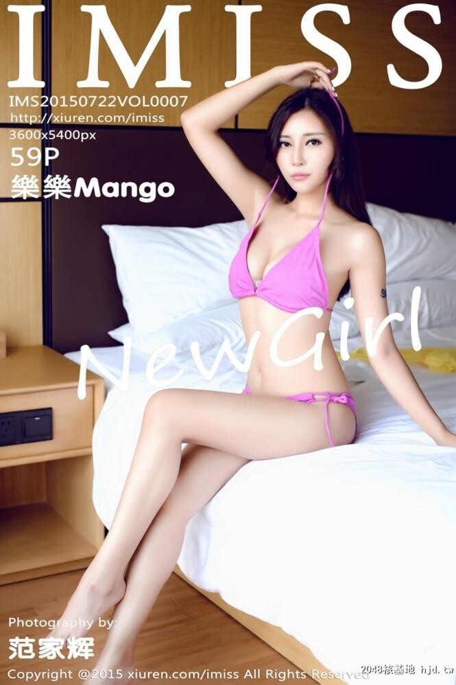 IMISS爱蜜社007期乐乐Mango[60P]第1页 作者:Publisher 帖子ID:212815 TAG:唯美图片,唯美清純,2048核基地