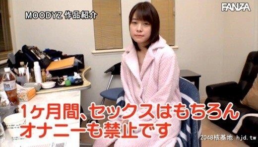 八木奈々：激イキ259回！膣痉挛4900回！イキ潮10000cc！禁欲焦らしオーガズム大覚醒スペ...[51P]第0页 作者:Publisher 帖子ID:233605 TAG:日本图片,亞洲激情,2048核基地