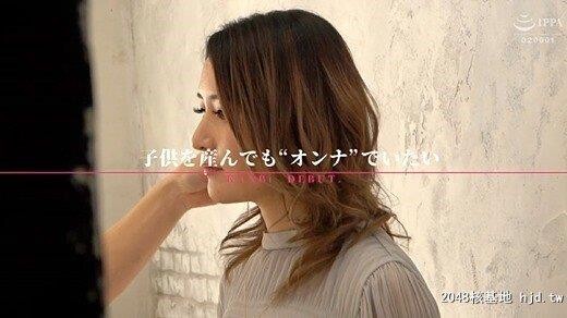 今井优里奈：蛇のように络みつき男を贪る恋爱体质欲求不満シングルマザー今井优里...[42P]第1页 作者:Publisher 帖子ID:236493 TAG:日本图片,亞洲激情,2048核基地