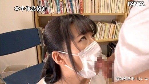 小泉ひなた：告白3秒前…爱する絶伦巨根男に强●孕ませレ×プで泣きイキッ！！小泉ひ...[56P]第1页 作者:Publisher 帖子ID:236494 TAG:日本图片,亞洲激情,2048核基地